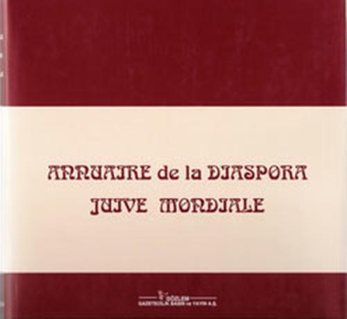 Annuaire de la Diaspora Juive Mondiale