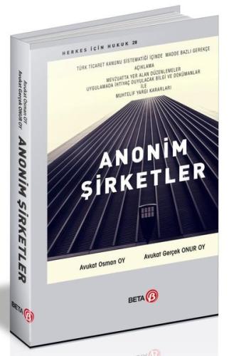 Anonim Şirketler