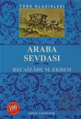 Araba Sevdası | Kitap Ambarı