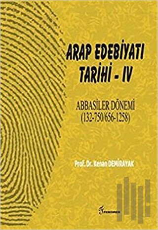 Arap Edebiyatı Tarihi 4