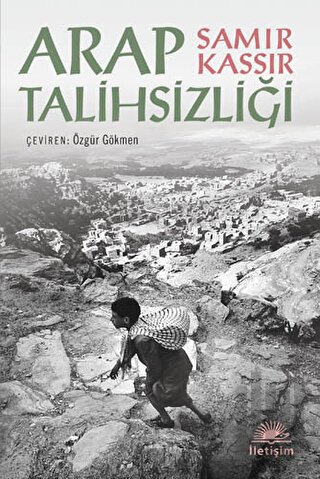 Arap Talihsizliği