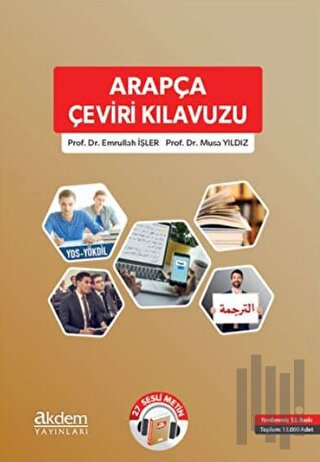 Arapça Çeviri Kılavuzu