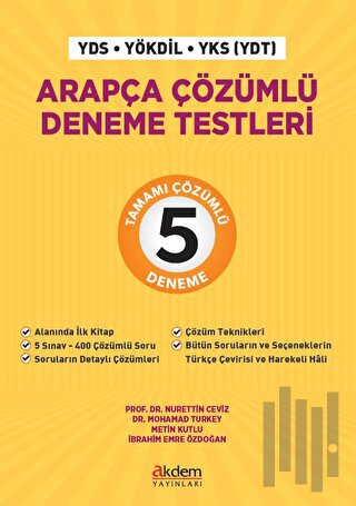 Arapça Çözümlü Deneme Testleri
