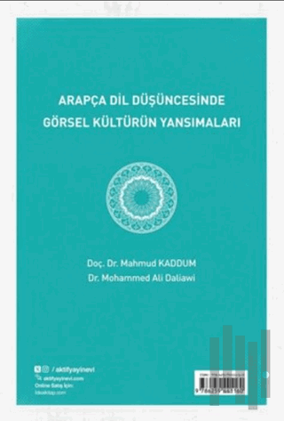 Arapça Dil Düşüncesinde Görsel Kültürün Yansımaları