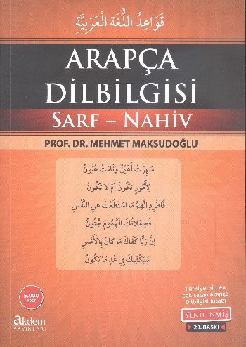 Arapça Dilbilgisi Sarf-Nahiv | Kitap Ambarı