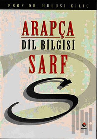 Arapça Dilbilgisi Sarf