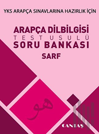Arapça Dilbilgisi Soru Bankası Sarf