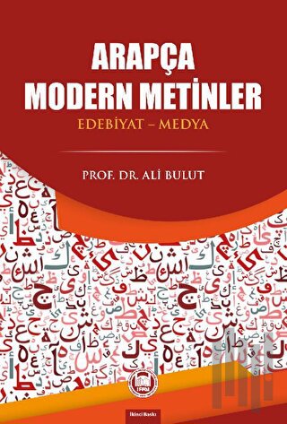 Arapça Modern Metinler