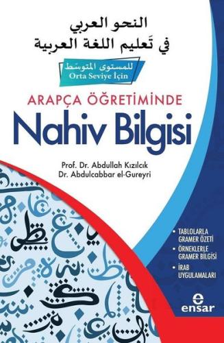 Arapça Öğretiminde Nahiv Bilgisi Orta Seviye İçin