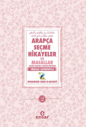 Arapça Seçme Hikayeler ve Masallar-2