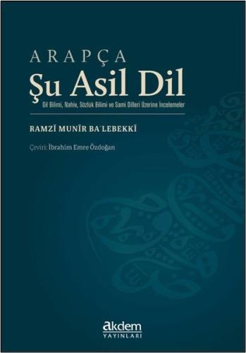 Arapça Şu Asil Dil
