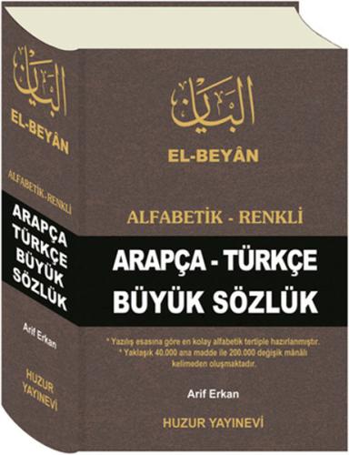 Arapça-Türkçe Büyük Sözlük