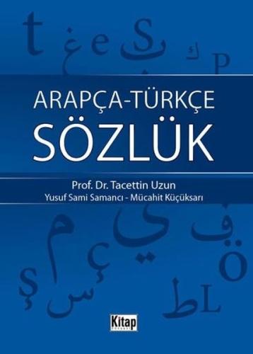 Arapça-Türkçe Sözlük