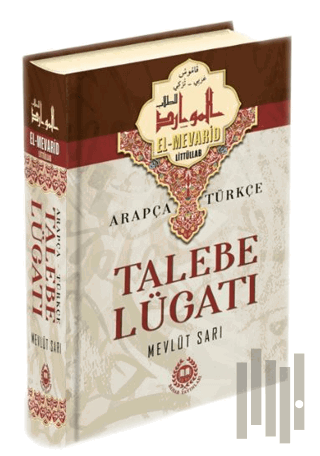 Arapça Türkçe Talebe Lügatı (Ciltli)