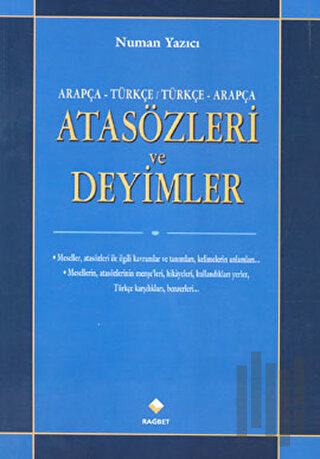 Arapça - Türkçe / Türkçe - Arapça Atasözleri ve Deyimler