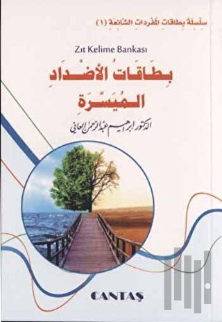 Arapça Zıt Kelime Bankası