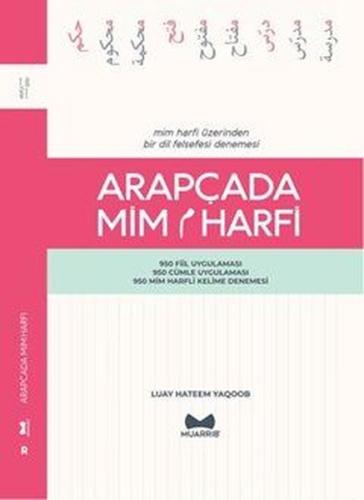 Arapçada Mim Harfi | Kitap Ambarı