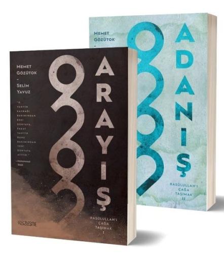 Arayış ve Adanış (2 Kitap) | Kitap Ambarı