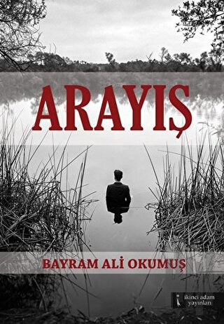 Arayış
