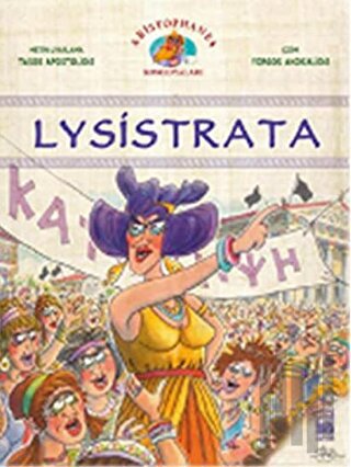 Aristophanes Komedyaları 1: Lysistrata