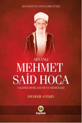 Artanlı Mehmet Said Hoca