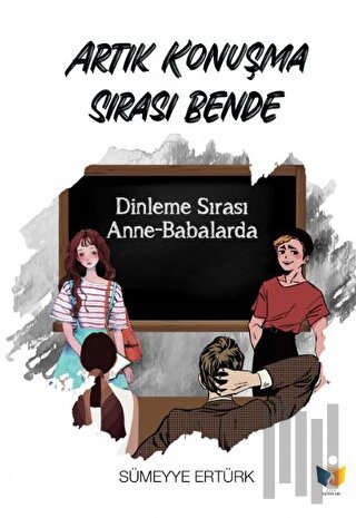 Artık Konuşma Sırası Bende