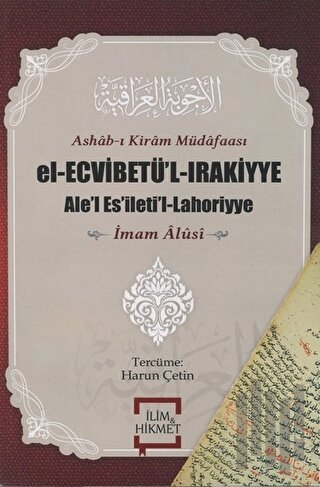 Ashab-ı Kiram Müdafaası El-Ecvibetü’l-Irakiyye