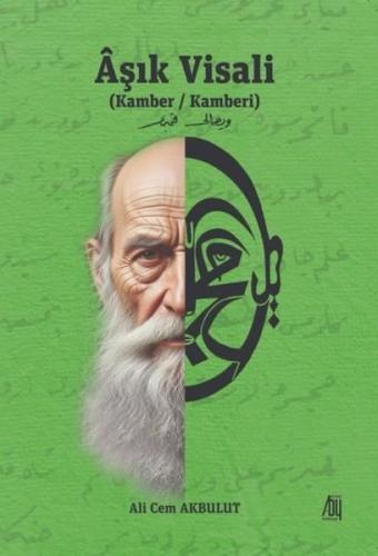 Aşık Visali | Kitap Ambarı