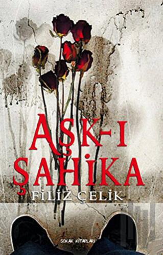 Aşk-ı Şahika