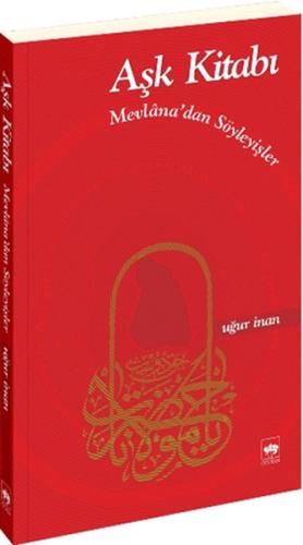 Aşk Kitabı | Kitap Ambarı