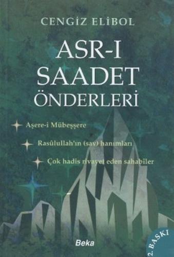 Asr-ı Saadet Önderleri