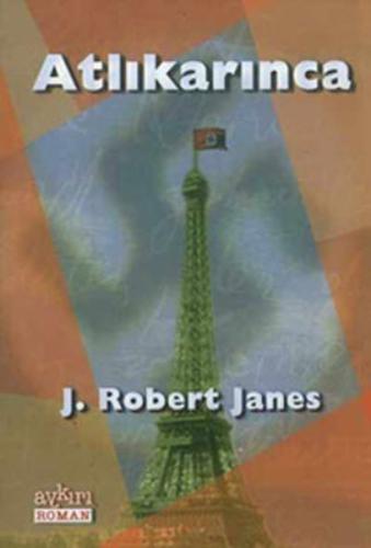 Atlıkarınca