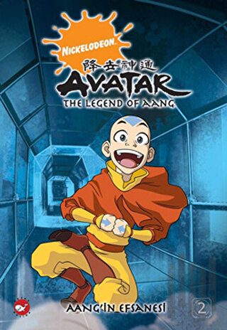 Avatar -  Aang’in Efsanesi 2