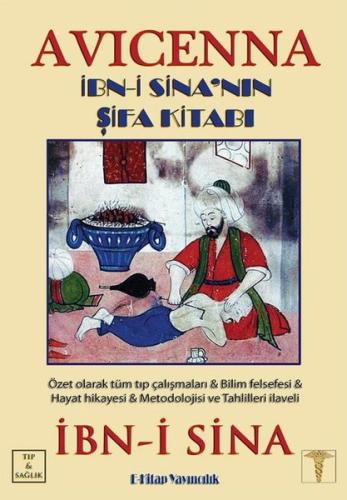 Avicenna - İbn-i Sinanın Şifa Kitabı