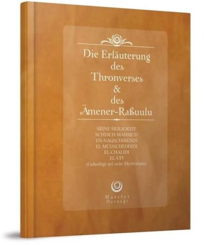 Ayetel Kürsi ve Amener Rasulü Tefsiri - Almanca (Ciltli)