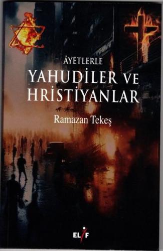 Ayetlerle Yahudiler ve Hristiyanlar | Kitap Ambarı