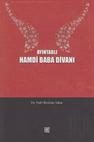 Ayıntablı Hamdi Baba Divanı