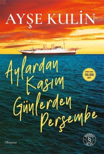 Aylardan Kasım Günlerden Perşembe | Kitap Ambarı