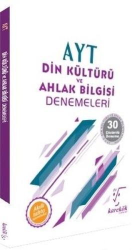 AYT Din Kültürü ve Ahlak Bilgisi Denemeleri