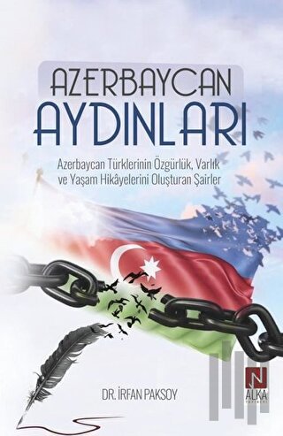 Azerbaycan Aydınları