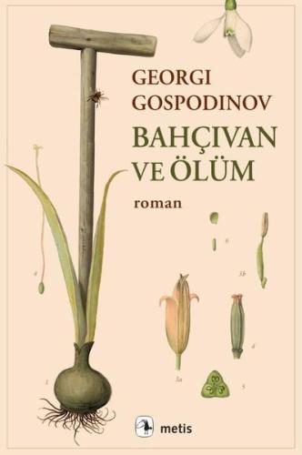 Bahçıvan ve Ölüm
