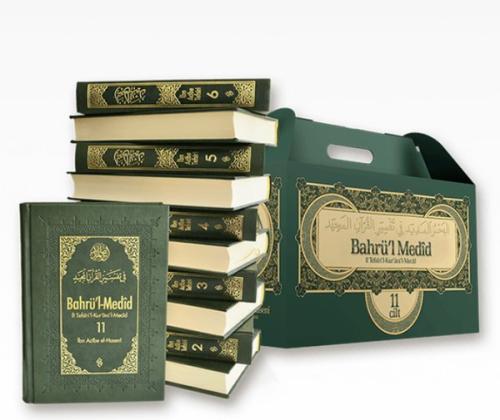 Bahrü'l Medid Seti - 11 Kitap Takım (Ciltli)