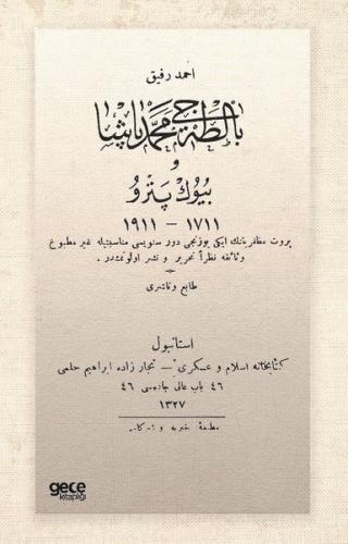 Baltacı Mehmed Paşa ve Büyük Pedro - Osmanlıca | Kitap Ambarı