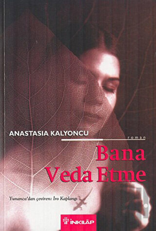 Bana Veda Etme