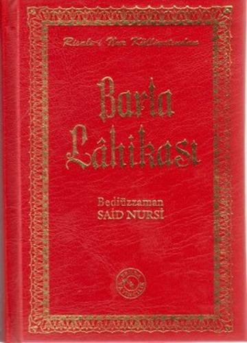 Barla Lahikası (Küçük Boy)