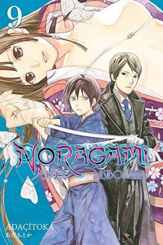 Başıboş Tanrı - Noragami 9
