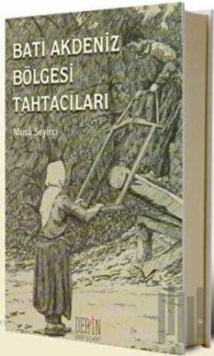 Batı Akdeniz Bölgesi Tahtacıları