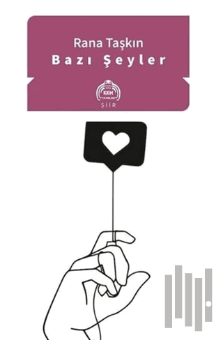 Bazı Şeyler