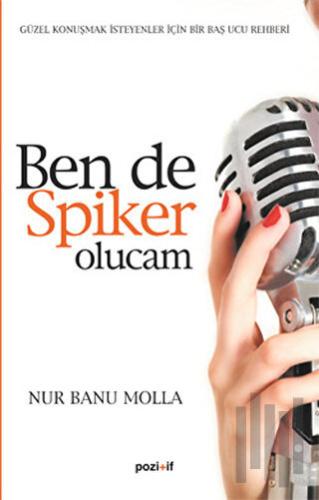 Ben de Spiker Olucam