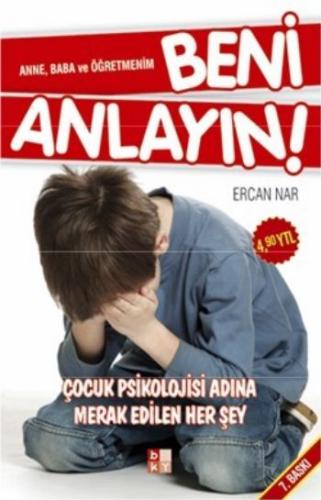 Beni Anlayın!